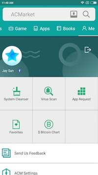 idm+ fastest download manager pro apk