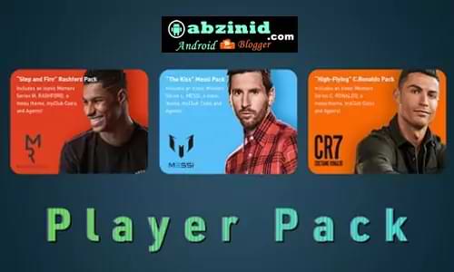 eFootball PES 2021 player pack