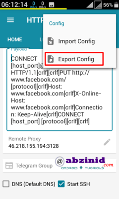 export http injector ehi config file