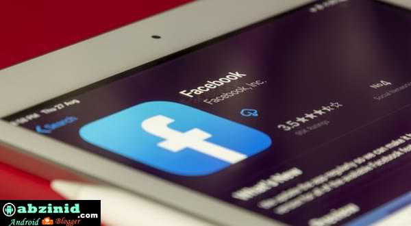 facebook update apk Download