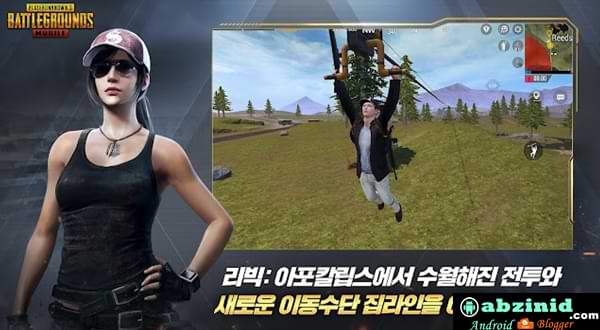 pubg kr apk + obb 2023