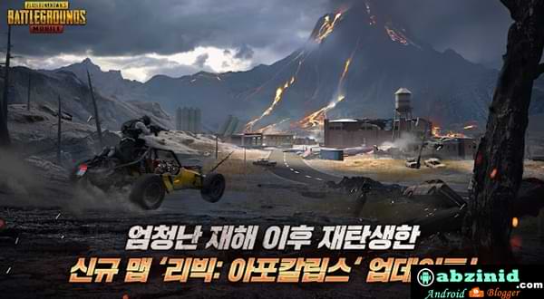 pubg kr mobile apk obb