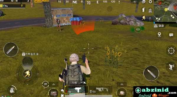 pubg kr update 2023 apk obb